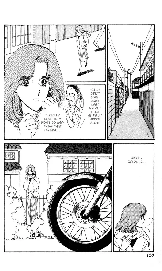 Honoka ni Purple Chapter 7 8